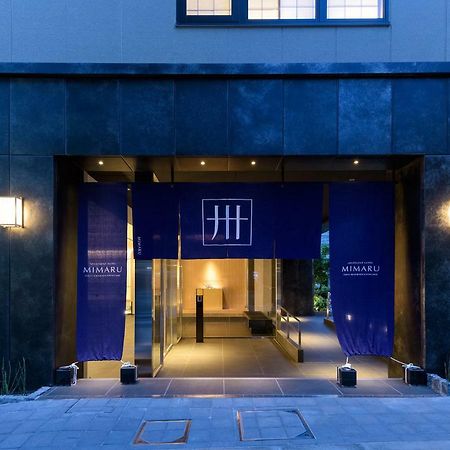 Mimaru Tokyo Nihombashi Suitengumae Zewnętrze zdjęcie