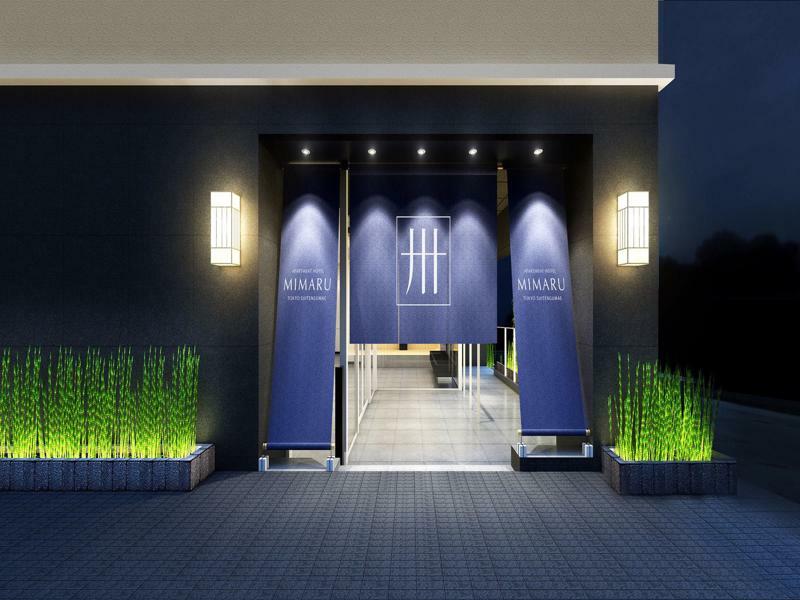 Mimaru Tokyo Nihombashi Suitengumae Zewnętrze zdjęcie